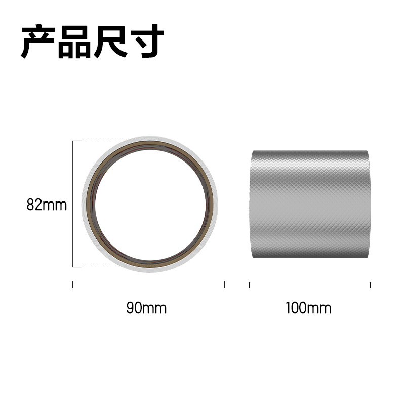 纵横JF500丁基防水10cm*1m*1mm胶带(银色)(卷)