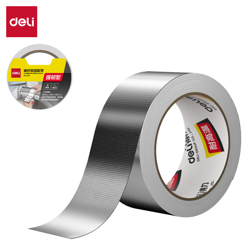 纵横JL651玻纤铝箔60mm*20m*150μm胶带(银色)(卷)