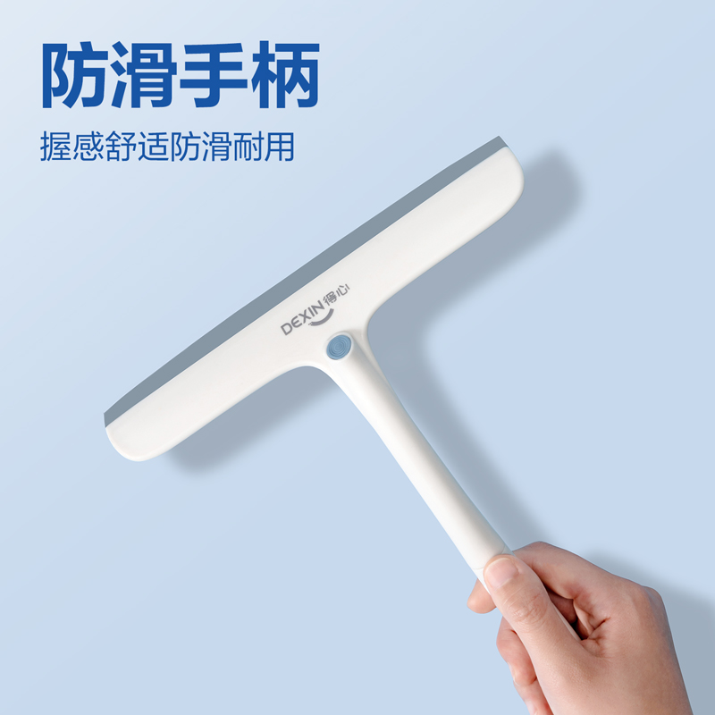 纵横得心LQ590刮水器(宽约22cm)(白色)(1把)
