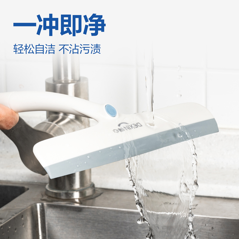 纵横得心LQ590刮水器(宽约22cm)(白色)(1把)