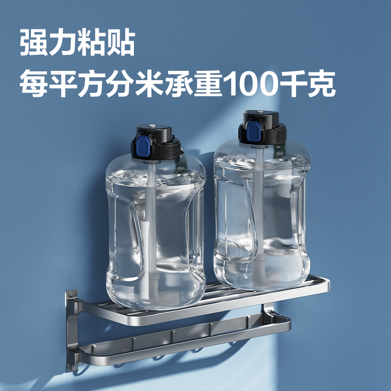 纵横JS140免钉胶(白色)(12ml*3支/吸卡)