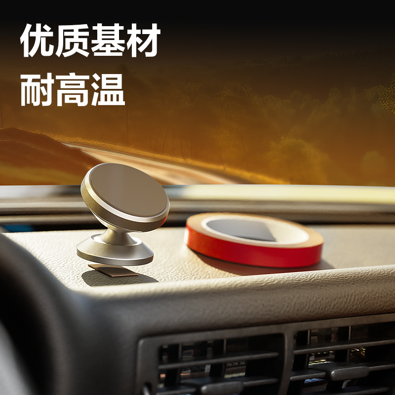 纵横JL620多功能强力双面胶带10mm*3m*1mm(1卷/盒)