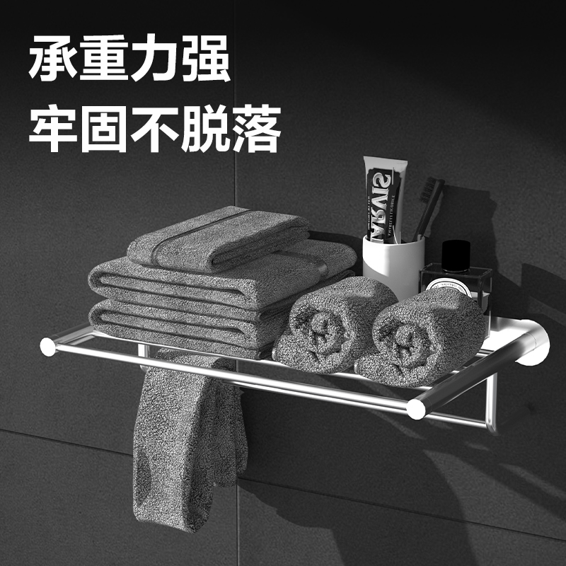 纵横JL620多功能强力双面胶带10mm*3m*1mm(1卷/盒)