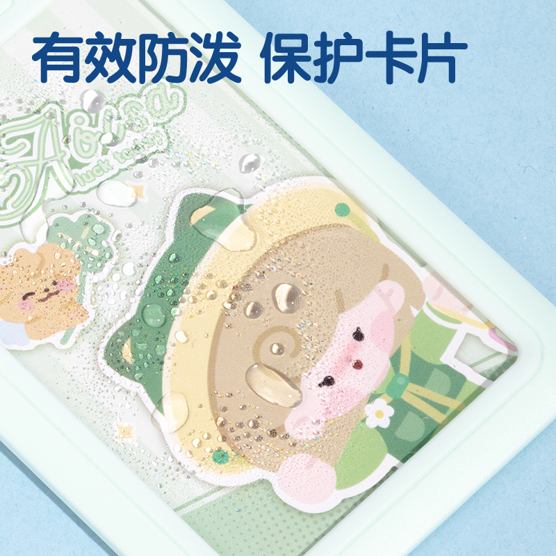 纵横64822爱里莎女孩学生证件卡-长绳款(爱里莎女孩)(个)