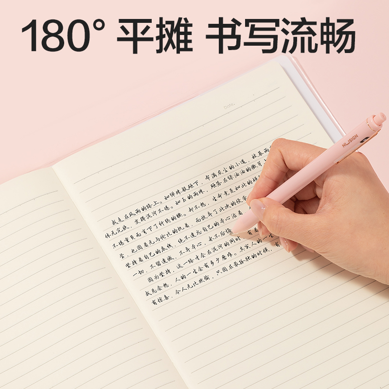 纵横T3272胶套本(光樱下4)(本)