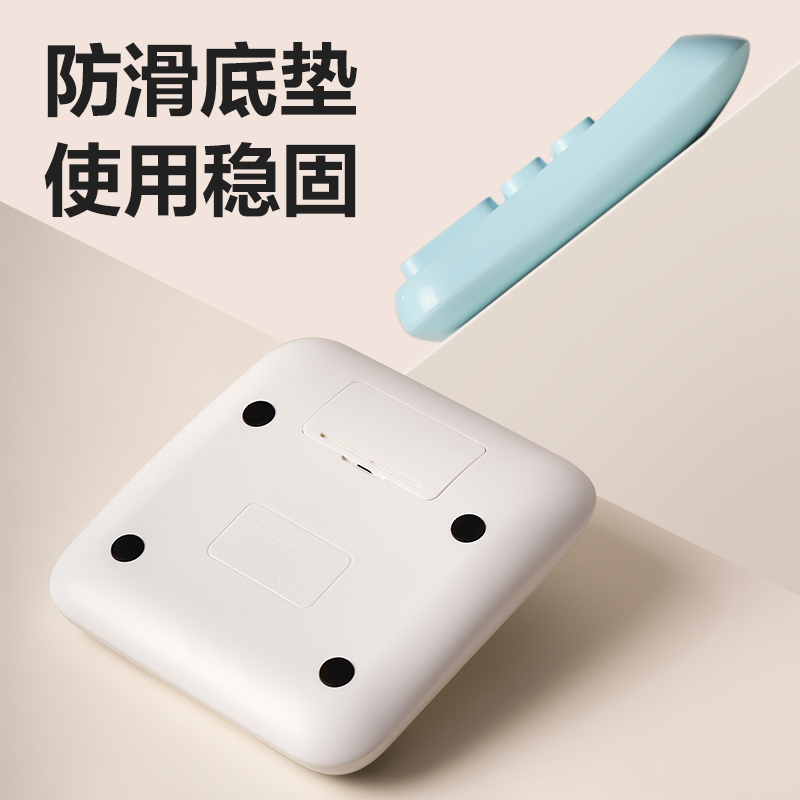 纵横TE36桌面计算器(黄)(台)