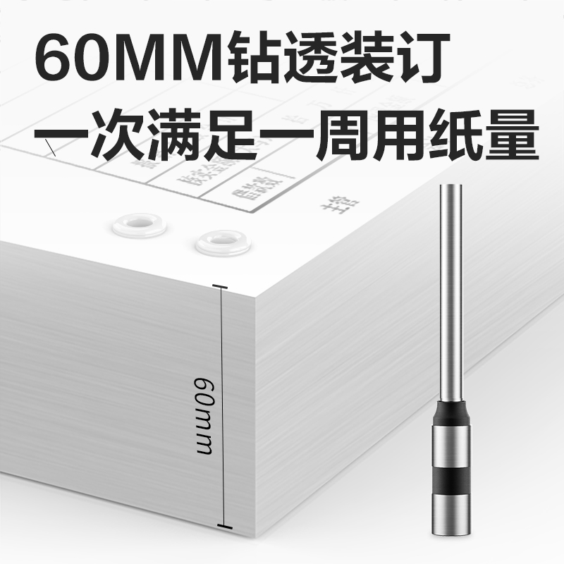 纵横GB150空心钻刀(银色)(把)