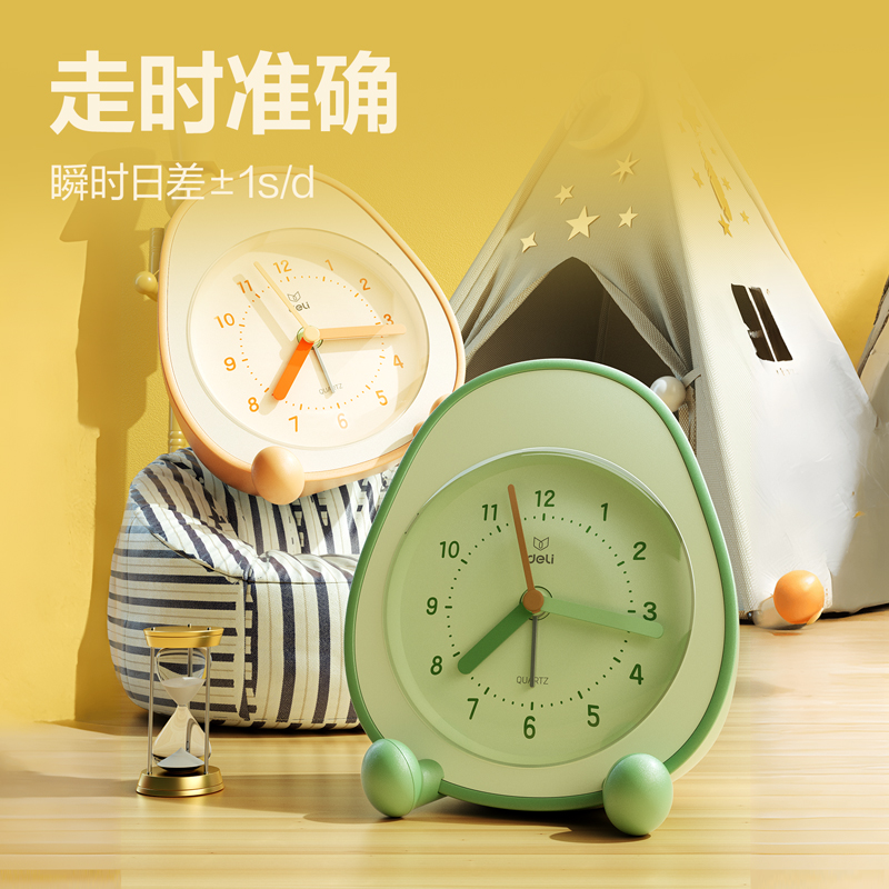 纵横LE302闹钟-闹钟(混色)(台)