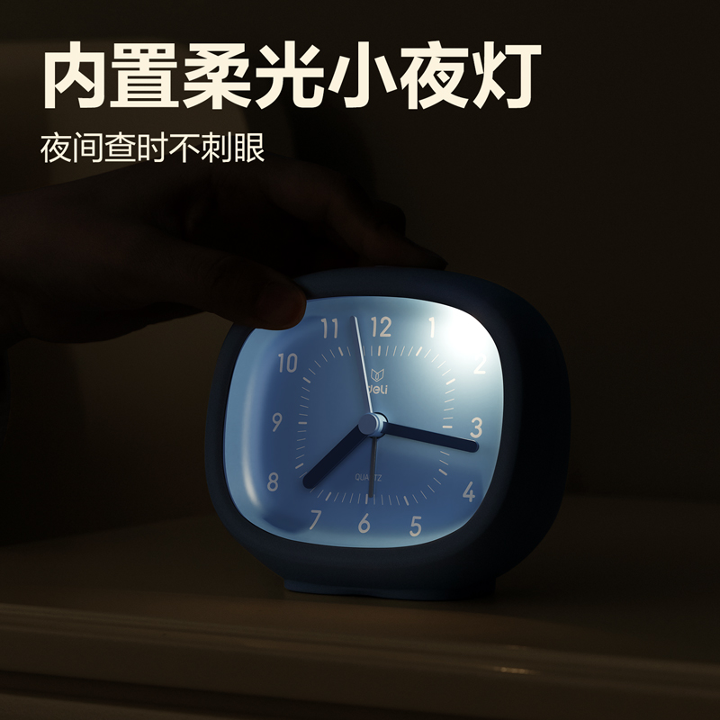 纵横LE304闹钟-闹钟(混色)(台)