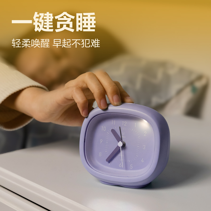 纵横LE304闹钟-闹钟(混色)(台)