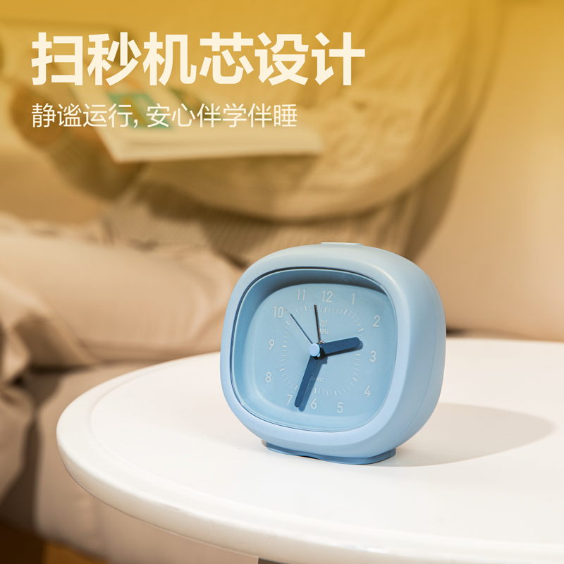 纵横LE304闹钟-闹钟(混色)(台)