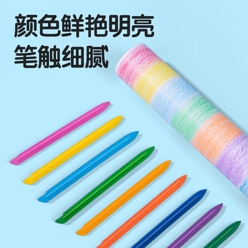 纵横HM852-12_12色PP盒装萌咿音乐家三角杆蜡笔(混)