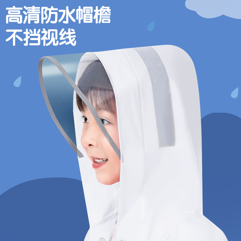 纵横LY100清洁劳保-雨衣(M云朵图案)(袋)