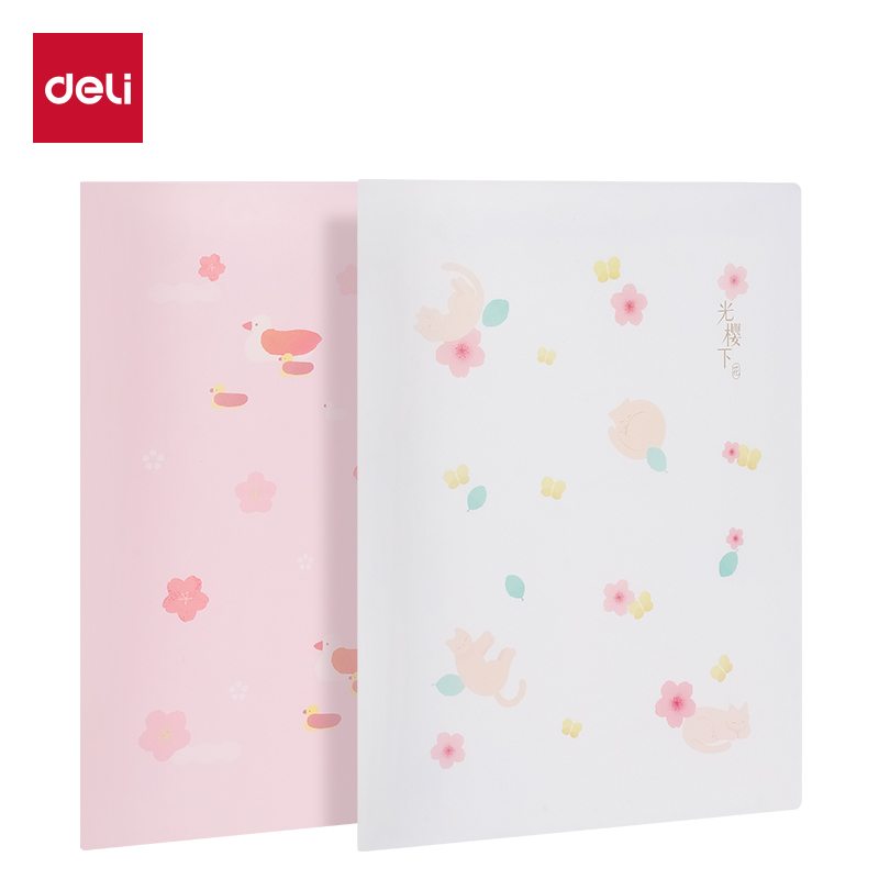 纵横PP501_A4光樱下4入文件套(樱花混)(个)
