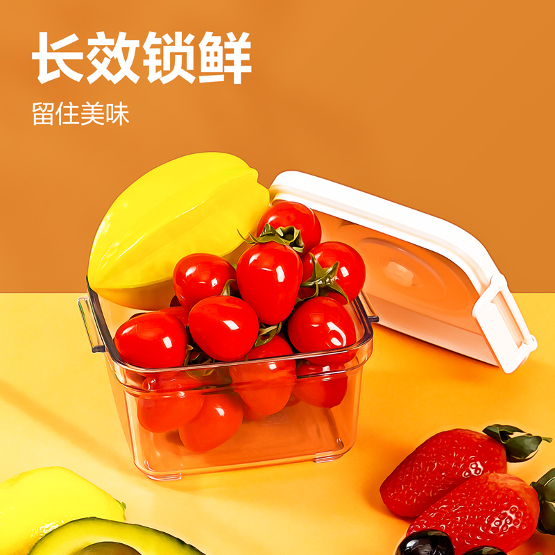 纵横LM601真空密封罐650ml(白色)(盒)
