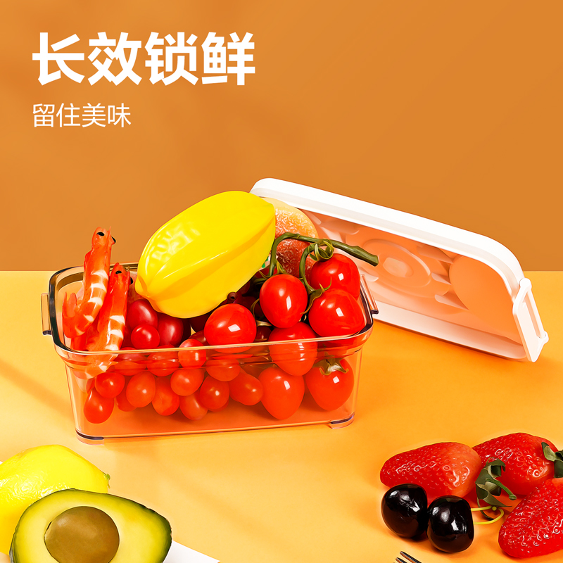 纵横LM602真空密封罐1100ml(白色)(盒)