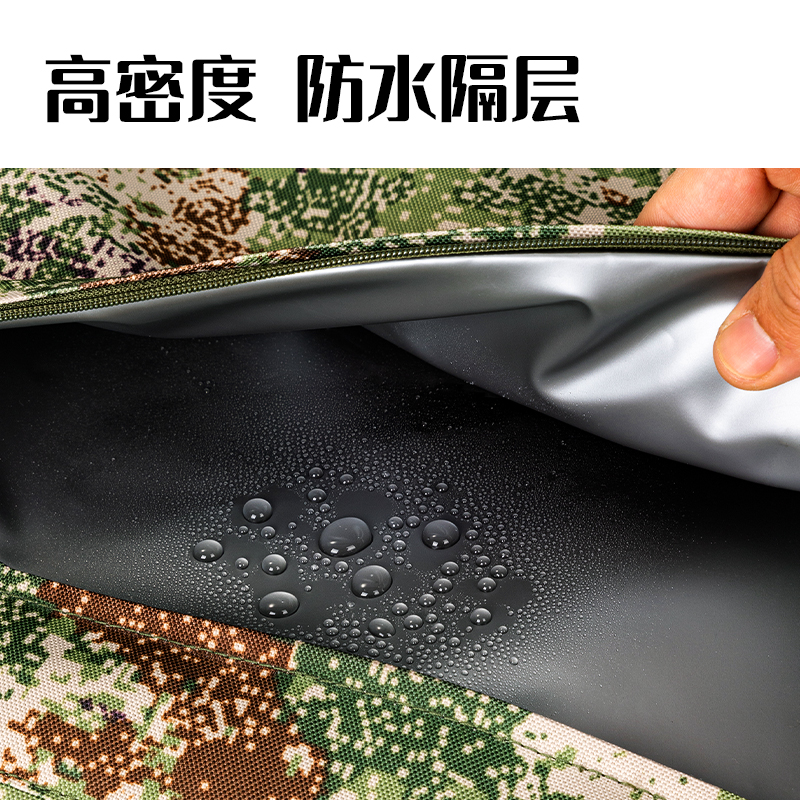 纵横63811丛林迷彩多功能公文包(丛林迷彩)(个)