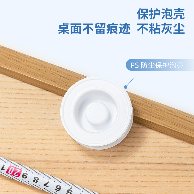纵横WJL600网格透明双面胶1mm*2cm*1m(透明)(盒/pcs)