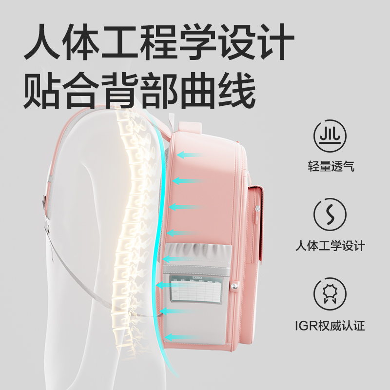 纵横BB161大号超轻全展开式学生书包套装(L-蓝)(个)