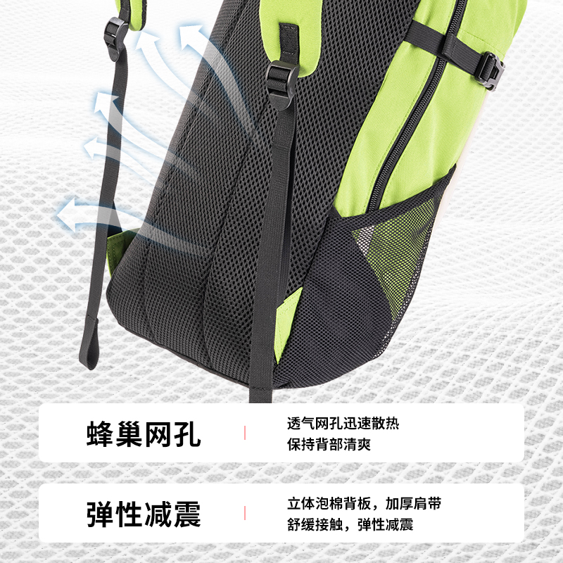 纵横BG126露野徒步系列双肩包(浅灰)(个)