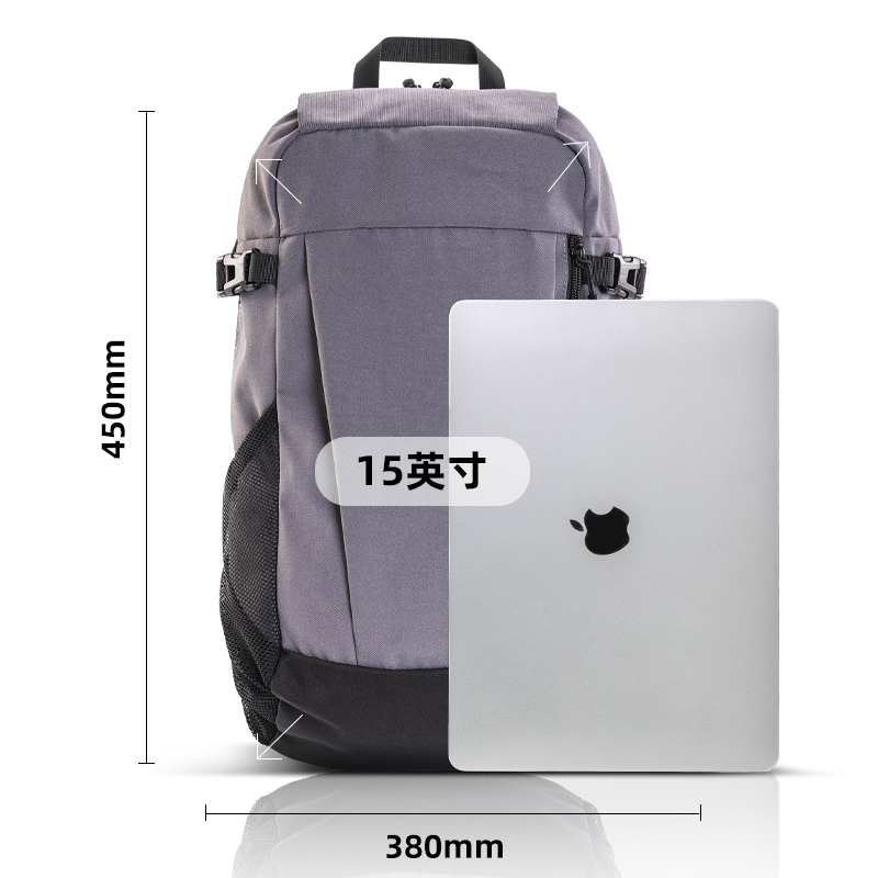 纵横BG126露野徒步系列双肩包(浅灰)(个)