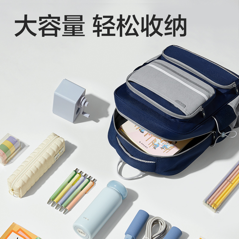 纵横BB160大号拼色高性价比学生书包(L-粉)(个)