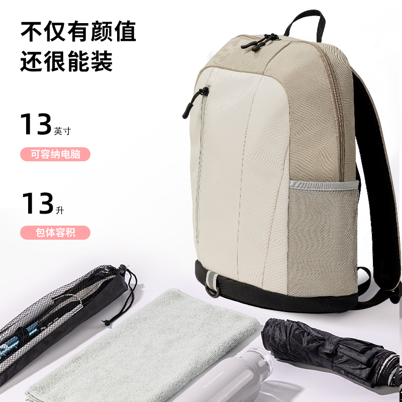 纵横BG125露野徒步系列双肩包(浅灰)(个)