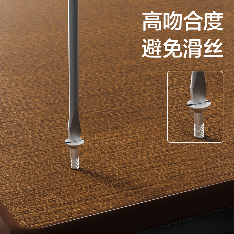 deli纵横DW1600鱼雷柄一字螺丝批6x100mmSUP11(蓝)(把)