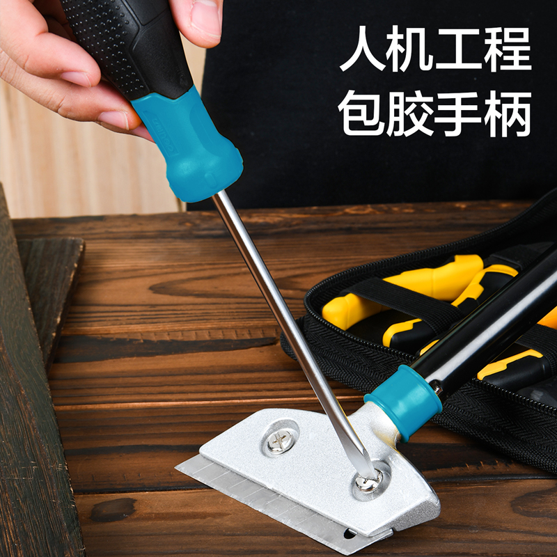 deli纵横DW1600鱼雷柄一字螺丝批6x100mmSUP11(蓝)(把)