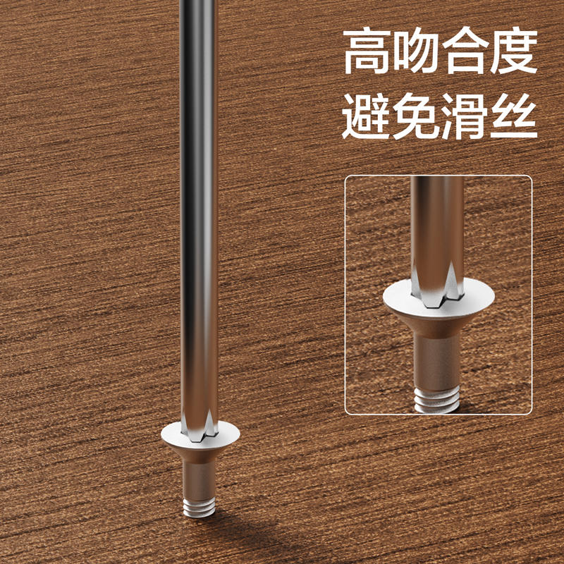 deli纵横DW1611鱼雷柄十字螺丝批PH2x150mmSUP11(蓝)(把)