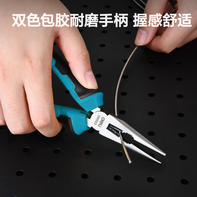 deli纵横DW1003尖嘴钳6寸(蓝)(把)