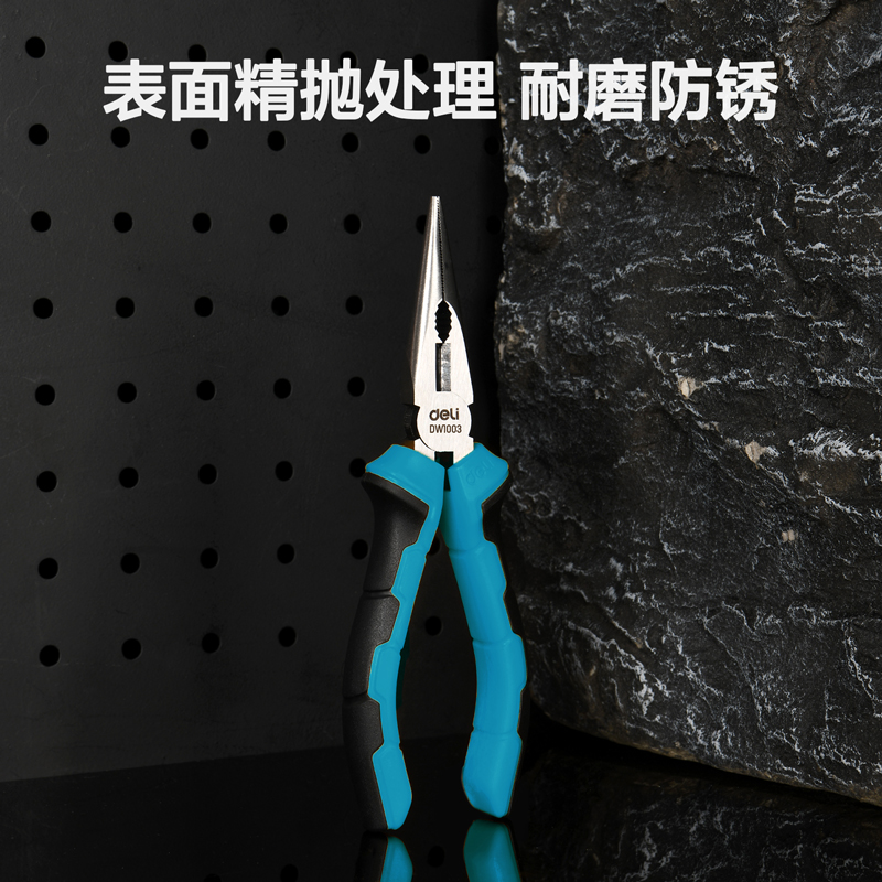 deli纵横DW1003尖嘴钳6寸(蓝)(把)