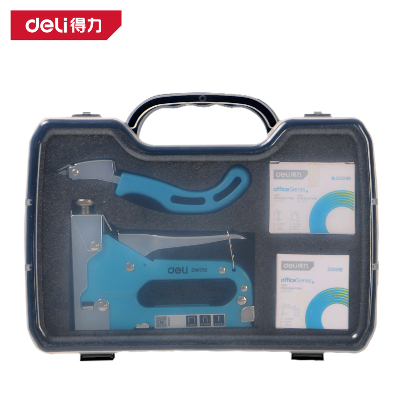 deli纵横DW1751三合一打钉枪套装三款枪钉各2000枚起钉器(蓝)(套)