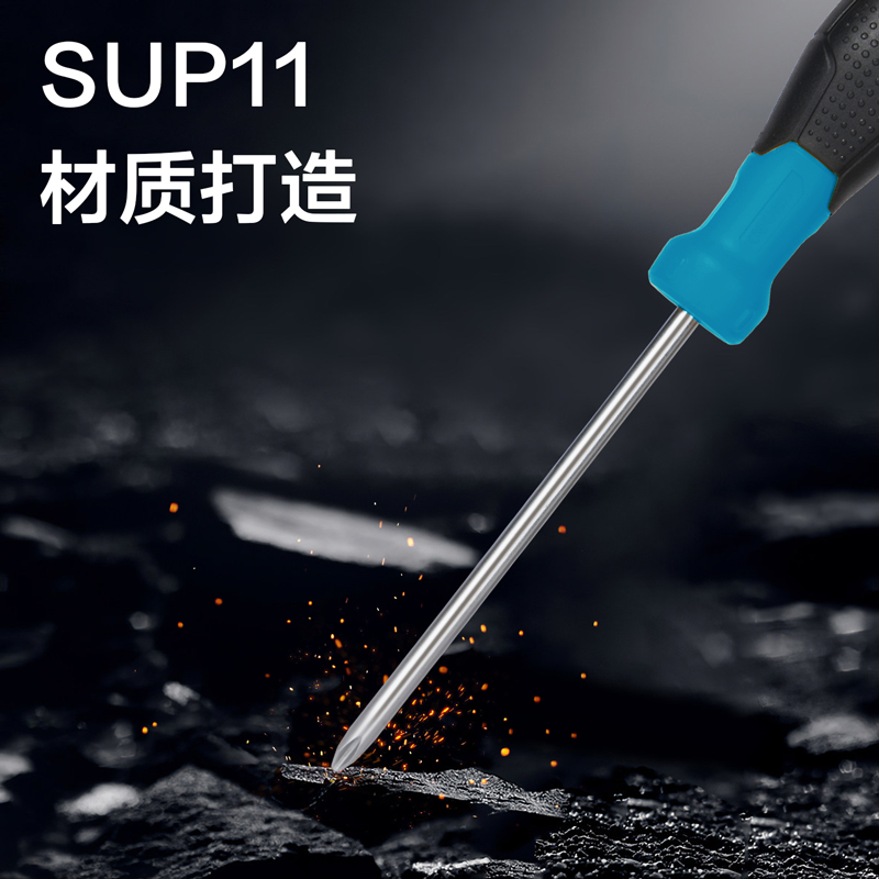 deli纵横DW1610鱼雷柄十字螺丝批PH2x100mmSUP11(蓝)(把)