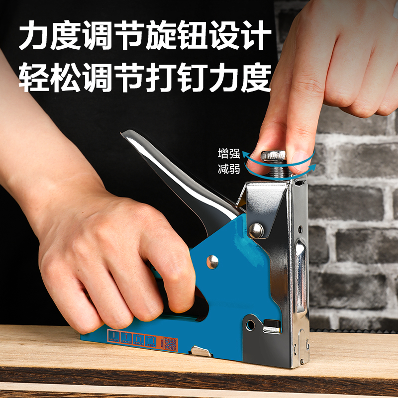 deli纵横DW1750三合一打钉枪盒装(蓝)(把)