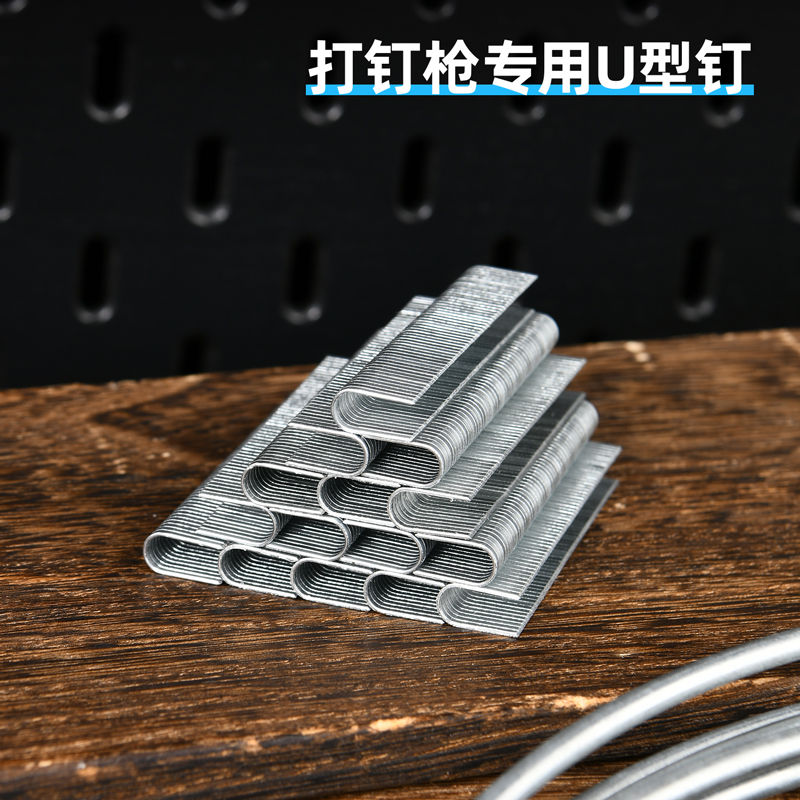 deli纵横DW1754型钉12x6.3x1.2mm2000枚(银)(盒)