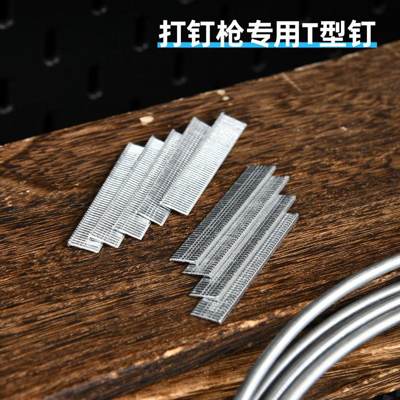 deli纵横DW1753型钉10x2x1.2mm2000枚(银)(盒)