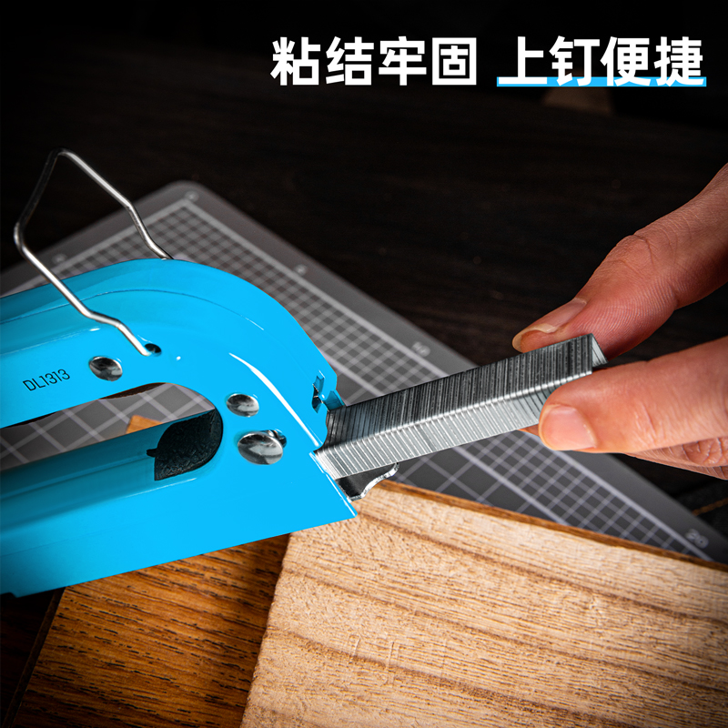 deli纵横DW1752门型钉8x11.2x1.2mm2000枚(银)(盒)