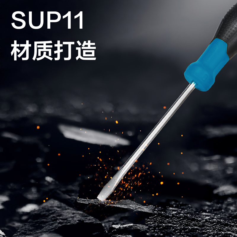 deli纵横DW1601鱼雷柄一字螺丝批6x150mmSUP11(蓝)(把)