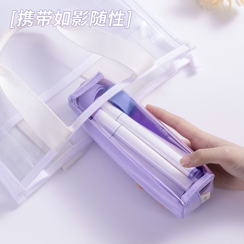 纵横66683A少女心博物馆小方包多用途笔袋(紫-少女心博物馆)(个)