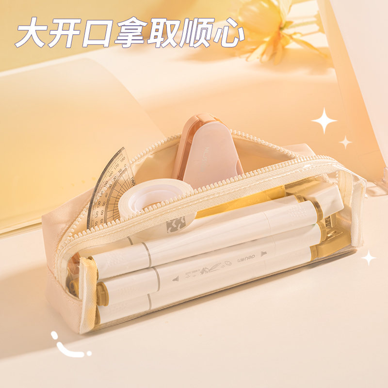 纵横66683A少女心博物馆小方包多用途笔袋(紫-少女心博物馆)(个)