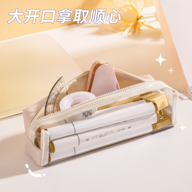纵横66683A少女心博物馆小方包多用途笔袋(米-少女心博物馆)(个)