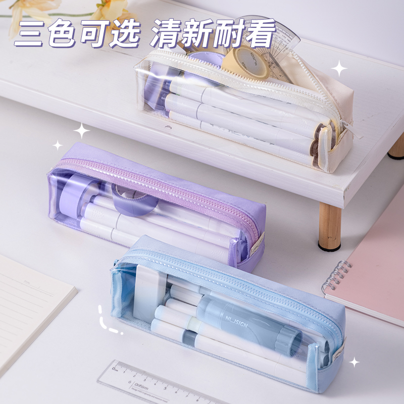 纵横66683A少女心博物馆小方包多用途笔袋(米-少女心博物馆)(个)