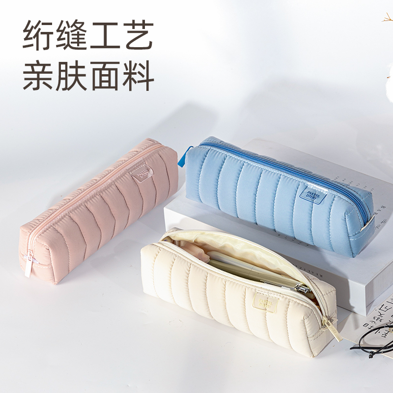 纵横66683B淡彩日记小方包多用途笔袋(粉-P.DIARY)(个)