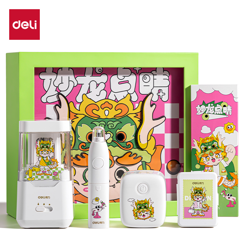 纵横68910A龙年电动文具套装(白)(盒)