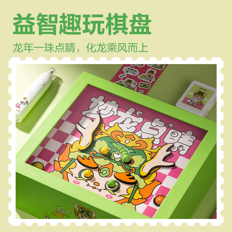 纵横68910A龙年电动文具套装(白)(盒)