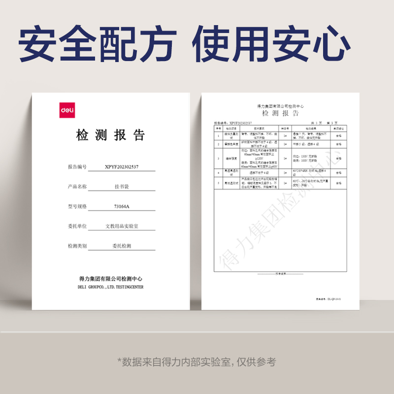 纵横73164A十三层二十格顶厚挂书袋(黑-1200D)(个)