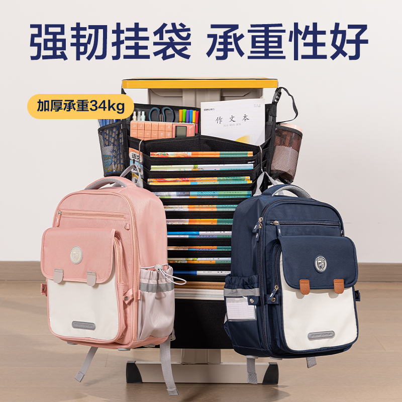 纵横73165A十五层二十二格顶厚挂书袋(黑-1200D)(个)