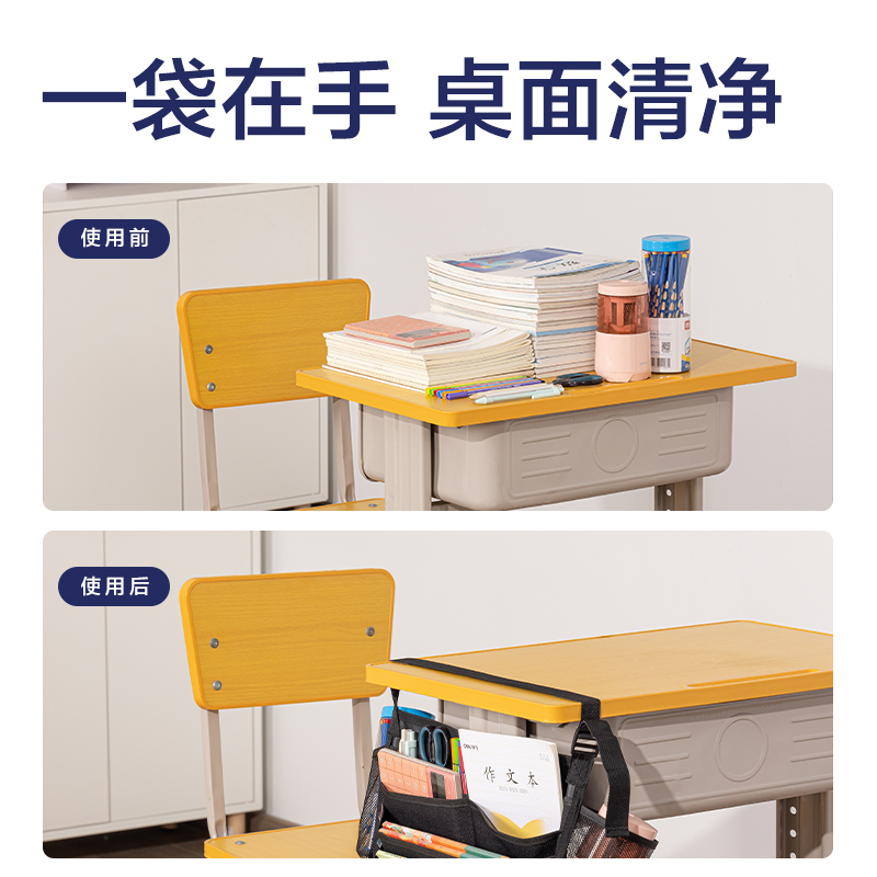 纵横73165A十五层二十二格顶厚挂书袋(黑-1200D)(个)