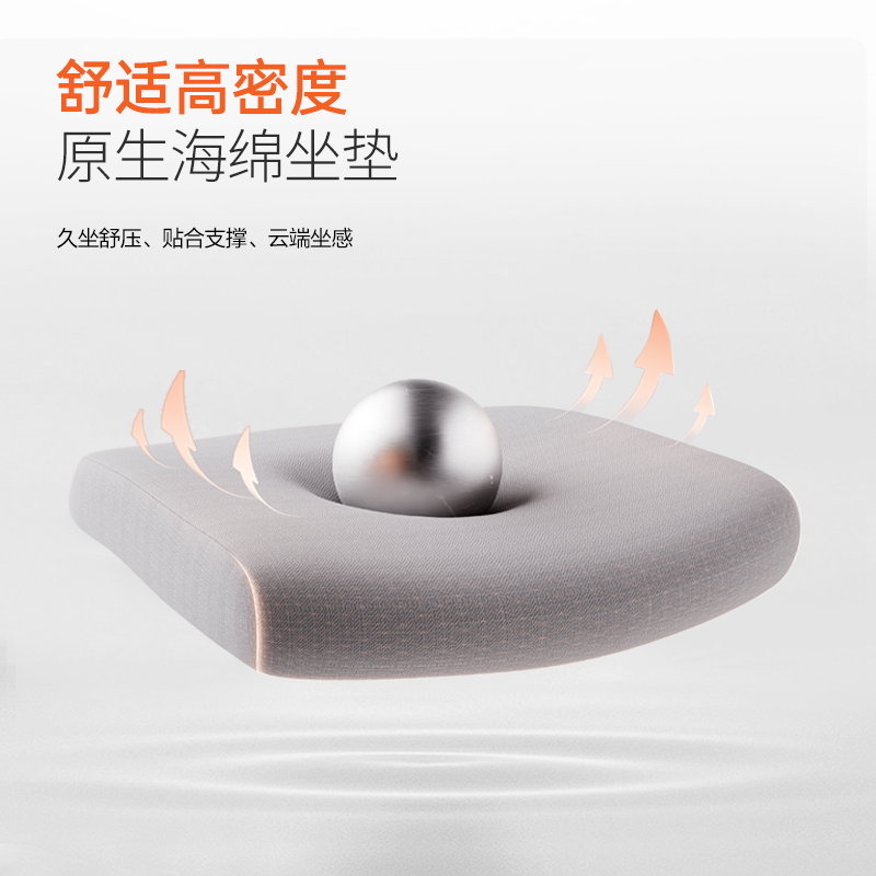 纵横KF235主管网椅(黑)(把)